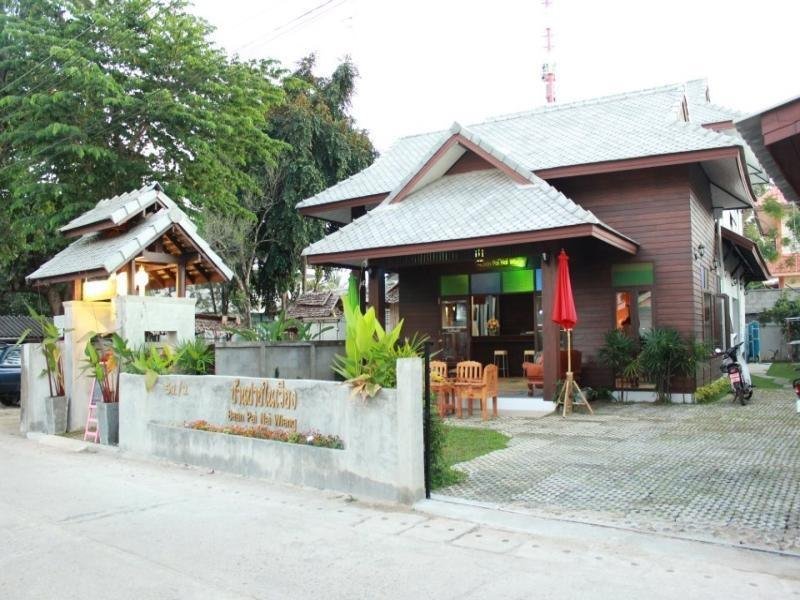 Baan Pai Nai Wieng entrance in daylight